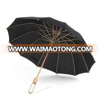 Valentines day Gift The Chinese style of high-grade Paradise umbrella bamboo clear long-handled creative anti-UV reddot Award